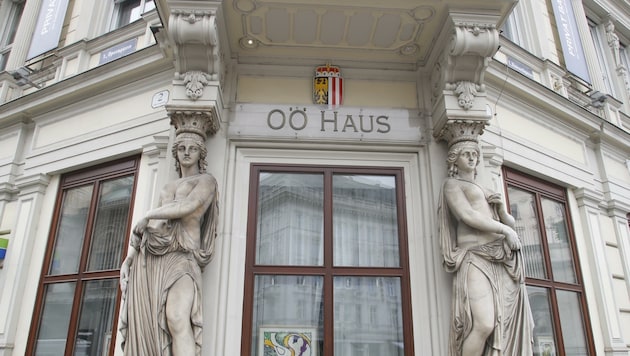 Das Oberösterreich-Haus am Opernring in Wien. (Bild: Jöchl Martin)