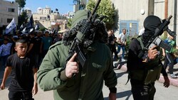 Bewaffnete Palästinenser im Westjordanland (Bild: AFP)