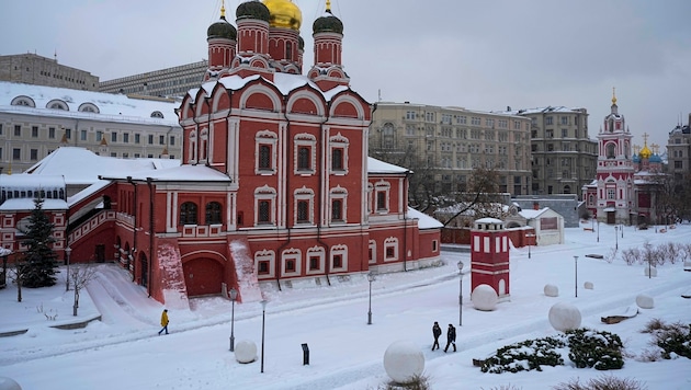 Der Sarjadje-Park in der Nähe des Kremls und des Roten Platzes in Moskau (Symbolbild) (Bild: The Associated Press)