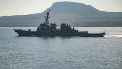 Ein US-Kriegsschiff (Bild: AP)