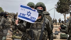Israelische Streitkräfte (Bild: AFP)