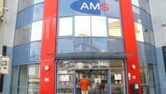 Exakt 1249 junge Steirer suchten Ende Dezember 2025 einen Ausbildungsplatz.