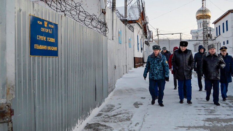 The penal colony in the town of Kharp, also known as the "polar wolf" (Bild: ASSOCIATED PRESS)