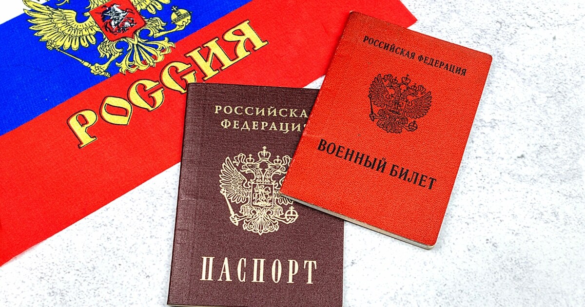 Ukraine-Krieg - Ausländischen Kämpfern winken russische Pässe | krone.at