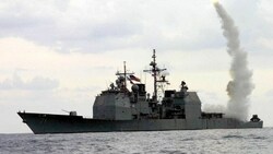 Ein Schiff der US-Marine (Bild: glomex)
