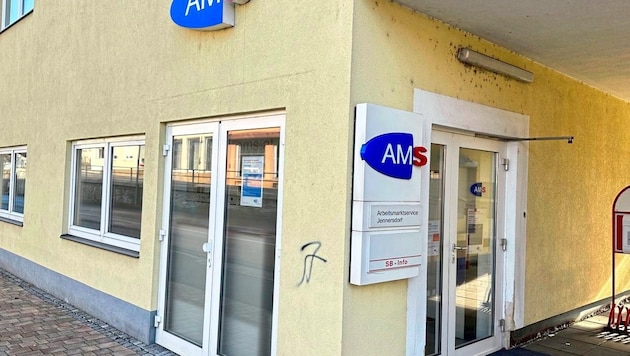 Seit Jahresbeginn hat die AMS- Servicestelle Jennersdorf an vier Tagen pro Woche geöffnet. (Bild: Christian schulter)