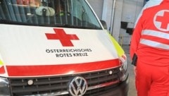 Beide Männer waren ins Krankenhaus eingeliefert worden, wo sie ihren Verletzungen erlagen. (Bild: Uta Rojsek-Wiedergut)