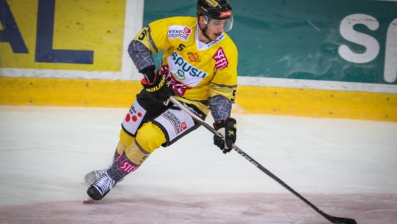 Erleben Sie Spiele der Vienna Capitals, (Bild: GEPA pictures)