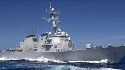 Vor der Küste von Jemen ist es am Freitag erneut zu einem Raketenangriff auf ein US-Schiff, den Zerstörer USS Carney (Bild), gekommen. (Bild: U.S. Navy)