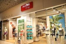 Die Huber Holding AG betreibt unter anderem in Österreich und Deutschland über 60 Filialen.