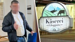 Trotz der neuen Vorwürfe ist der Angeklagte im Landesgericht Wiener Neustadt optimistisch gestimmt. (Bild: Einsatzdoku.at; Anja Richter Krone KREATIV,)