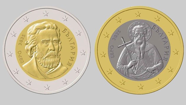 Iwan (rechts) wird auf der Münze mit Habit, Kreuz und Heiligenschein abgebildet, Paissi (links) ist nicht als Mönch und Heiliger zu erkennen. (Bild: Bulgarian National Bank, Krone KREATIV)