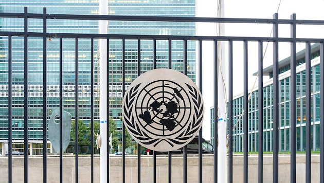 UN headquarters in New York (Bild: JHVEPhoto - stock.adobe.com)