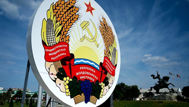 The coat of arms of the internationally unrecognized Transnistrian Moldovan Republic (Bild: APA/AFP/Sergei GAPON)