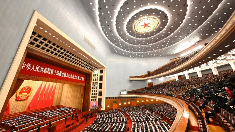 En la sesión inaugural de la Asamblea Popular Nacional de China (Bild: APA/AFP/WANG Zhao)