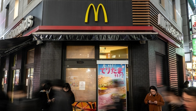 Cette filiale au Japon a dû fermer temporairement pendant la panne. (Bild: AFP)