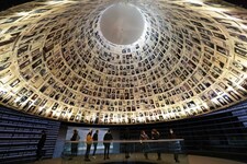 Der Verein Österreichische Freunde von Yad Vashem unterstützt zum Beispiel das Holocaust-Gedenkzentrum in Jerusalem. (Bild: AFP/Menahem Kahana)