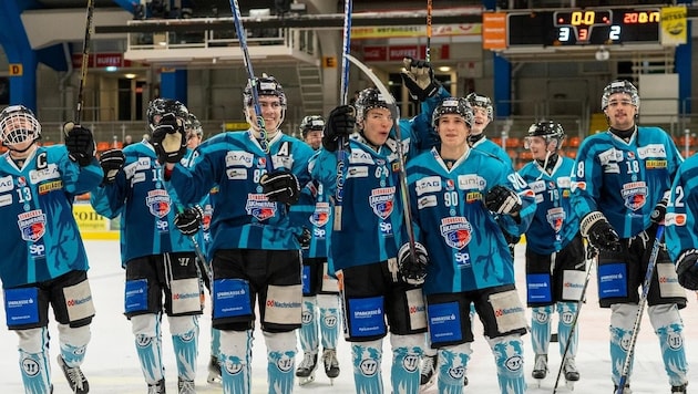Austrian champions without a trophy: The U20s of the Upper Austrian Ice Hockey Academy (Bild: Aka OÖ)