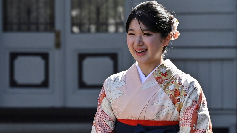 Princesse Aiko (Bild: APA/Richard A. Brooks/Pool Photo via AP))