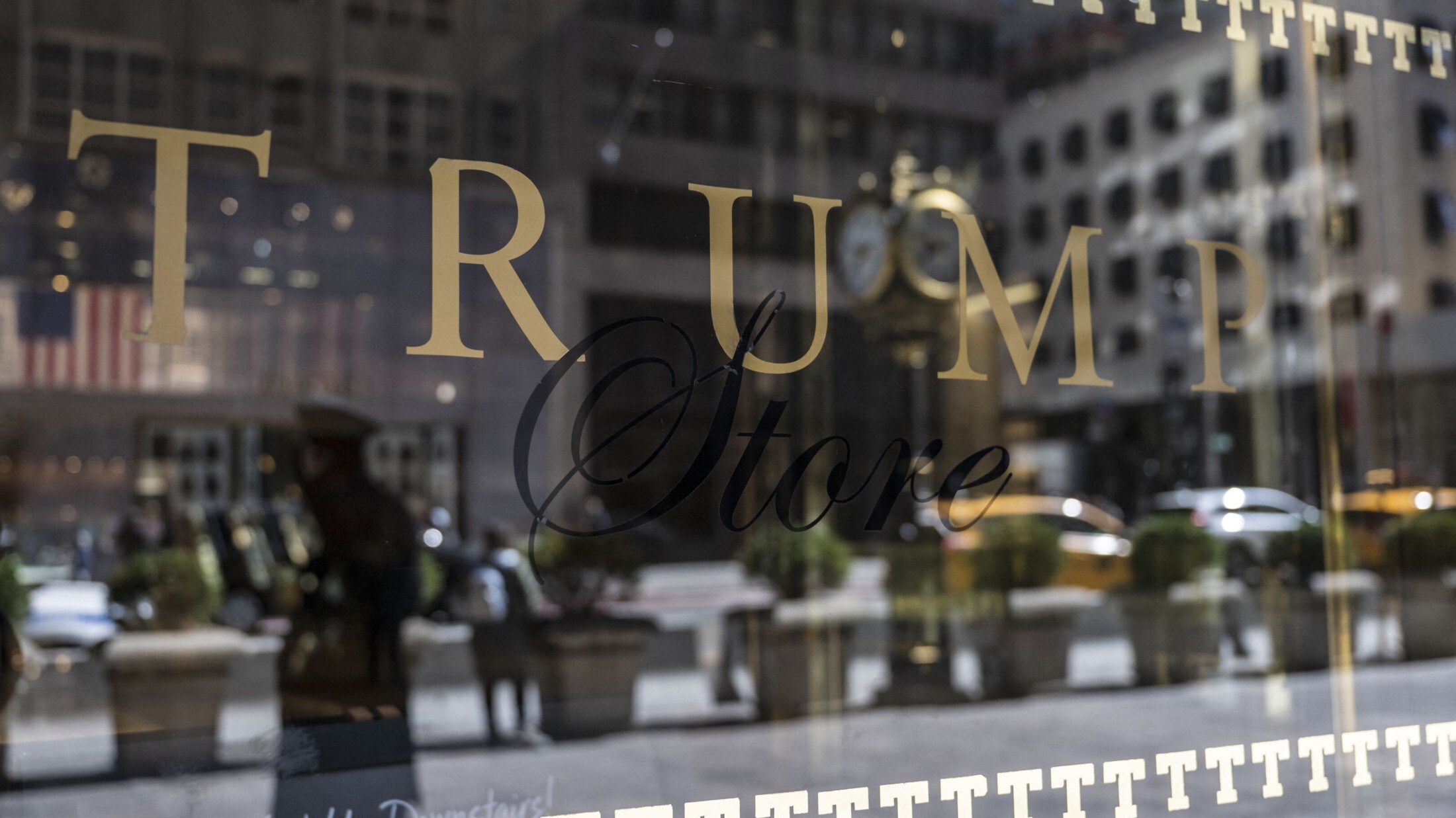 The Trump Store in the tower of the same name in New York (Bild: AFP)