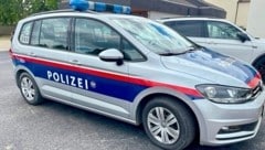 Seine Beschwerde endete für einen Mann mit einer blutigen Nase – Polizeieinsatz! (Bild: Christian Schulter)