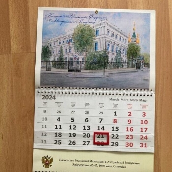 Ein Kalender für das laufende Jahr 2024