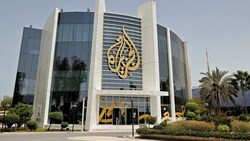 Die Al-Jazeera-Zentrale in der katarischen Hauptstadt Doha (Bild: APA/AFP/KARIM JAAFAR)