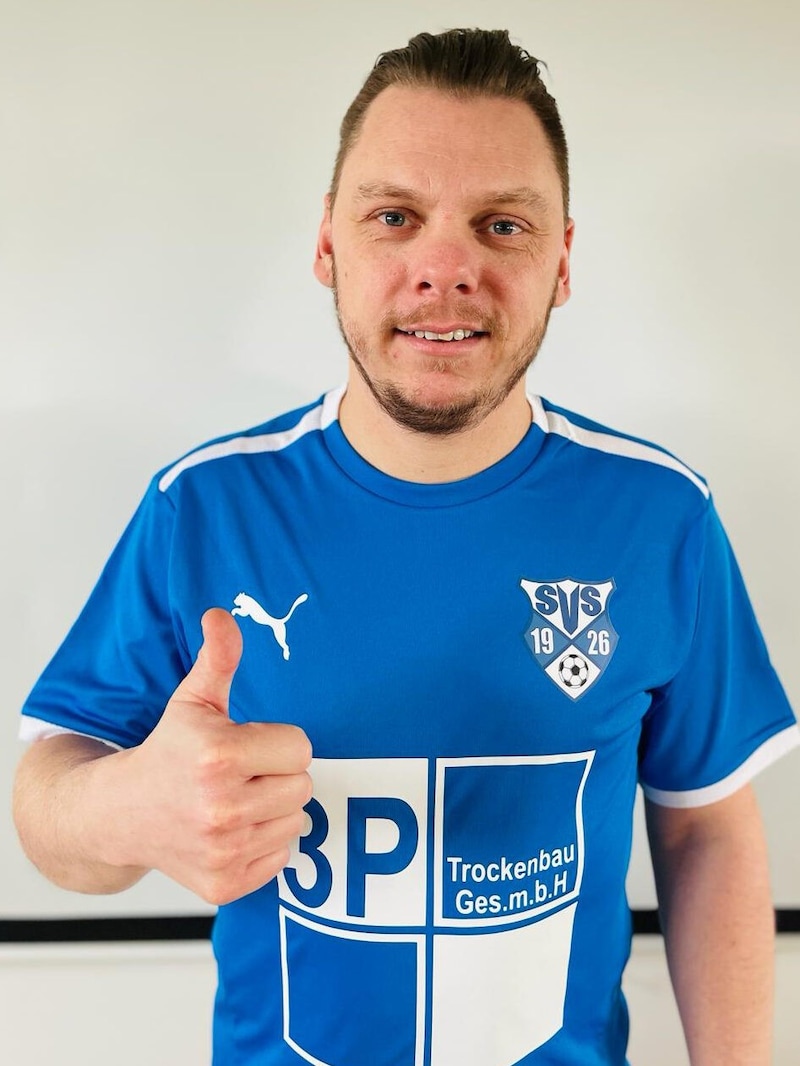 Neo-Trainer Andreas Walzer war schon als Spieler in Schattendorf erfolgreich. (Bild: SV Schattendorf)