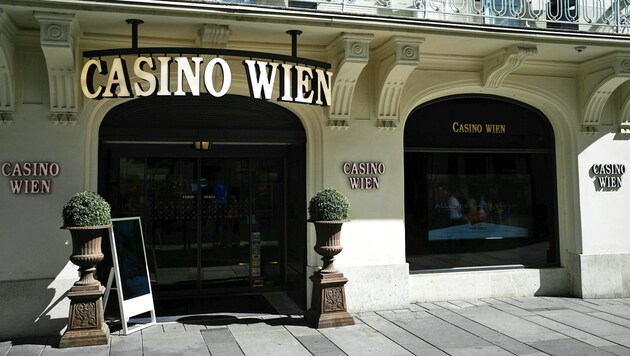 The casino in Vienna's Kärntner Straße after the robbery (Bild: APA/GEORG HOCHMUTH)
