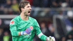 Frankfurts Goalie Kevin Trapp (Bild: APA/AFP/Daniel ROLAND)