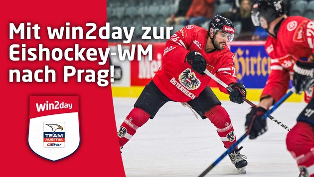 (Bild: win2day)