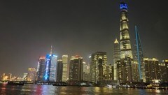 Die Skyline am Bund von Shanghai ist beeindruckend für Besucher aus der ganzen Welt. (Bild: Land OÖ/Grilnberger)