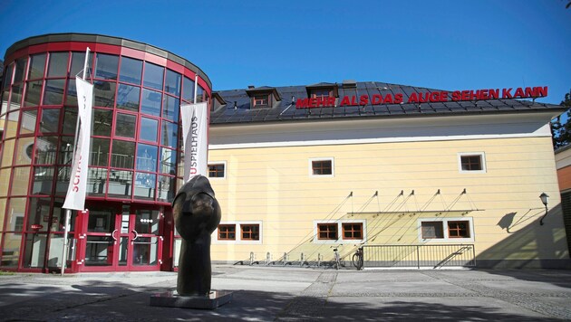 Das Schauspielhaus (Bild: ANDREAS TROESTER)