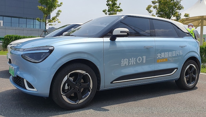 Nammi EV1