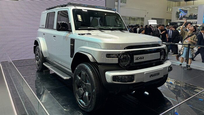 iCar V23