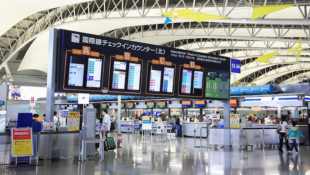 At Kansai International Airport, travelers' belongings are in good hands. (Bild: stock.adobe.com/Paylessimages)