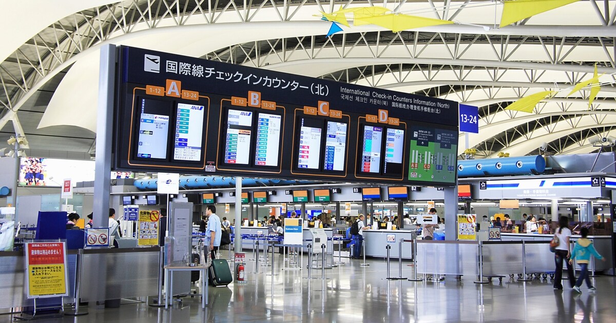 Bemerkenswerter Rekord Airport hat noch nie Gepäck verloren krone.at