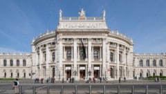 Im und rund ums Burgtheater wird wieder aus einem bunten Programm gelesen. (Bild: Gerhard Wild / picturedesk.com)