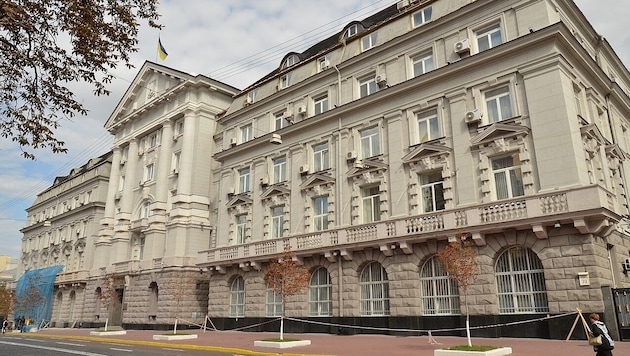 Laut dem ukrainischen Inlandsgeheimdienst SBU (im Bild die Zentrale in Kiew) sollten am 9. Mai vier Bomben zur Explosion gebracht werden. (Bild: Wikipedia/Kiyanka (CC BY-SA 3.0))