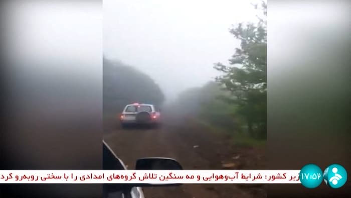 İran devlet televizyonu kurtarma operasyonunun görüntülerini yayınladı. 