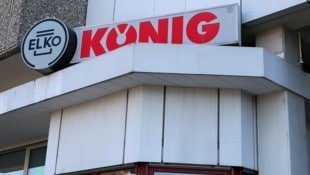 Die Verbindlichkeiten des Rankweiler Unternehmens belaufen sich auf rund 21,3 Millionen Euro.