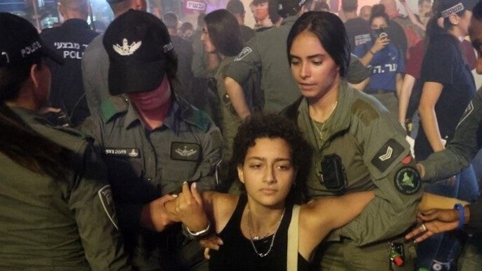 Die israelische Polizei nahm am Samstag zwölf Menschen bei Massenkundgebungen gegen die ...