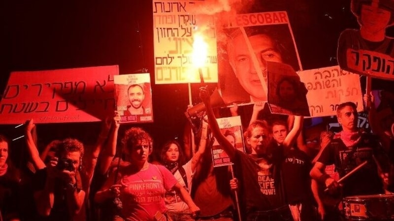 Es soll der größte Protest seit Beginn des Gaza-Kriegs gewesen sein. (Bild: AFP/Jack Guez)