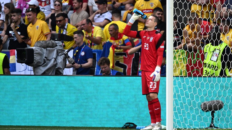 Andrij Lunin (Bild: AFP)