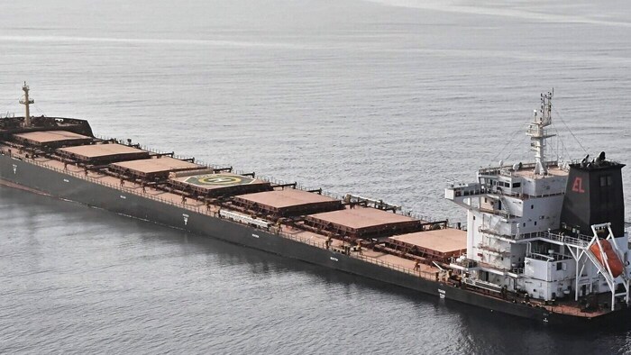 Die beim Houthi-Angriff leckgeschlagene MV Tutor (Bild) ist im Roten Meer gesunken.