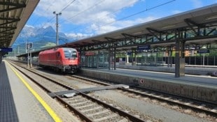 Am Bahnhof in Bischofshofen kam es in der Nacht auf Montag zur Tat. (Bild: zVg)