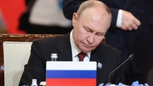 Putin in Astana (Bild: AFP)