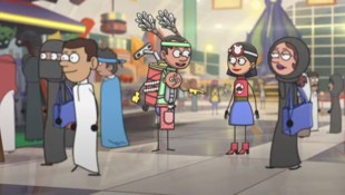 Szene aus Almuzainis Animationsfilm „Masameer: The Movie“