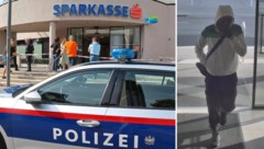 Diese Sparkassen-Filiale war Schauplatz des Überfalls. Die Polizei veröffentlichte mittlerweile ...