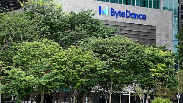 The headquarters of TikTok's parent company ByteDance in Singapore (Bild: APA/AFP/Roslan RAHMAN)